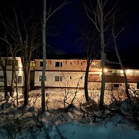 Bed and Breakfast Niseko Pension Bellary Экстерьер фото