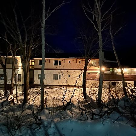Niseko Pension Bellary Экстерьер фото
